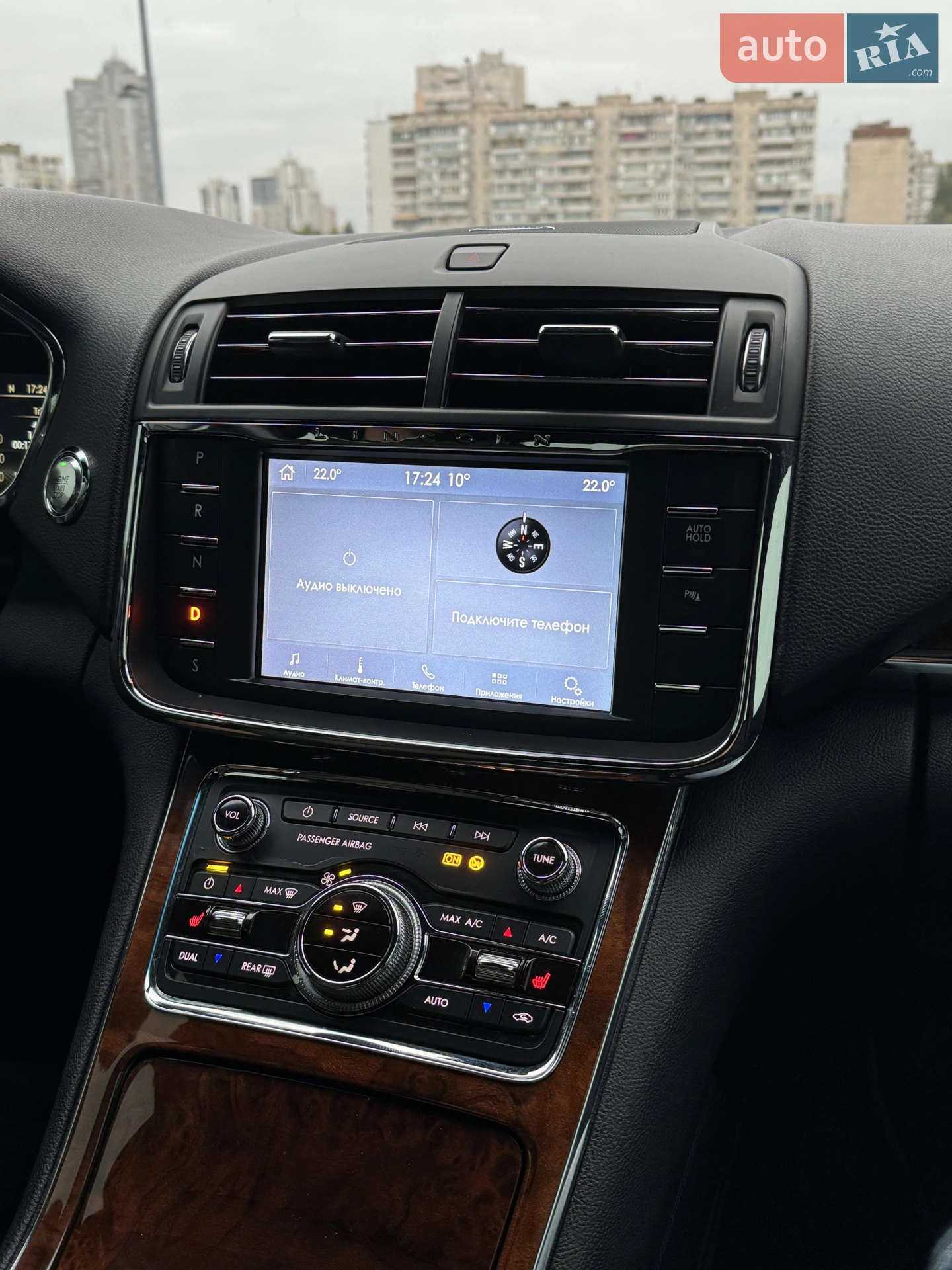 2020 Lincoln Continental - мініатюра 61