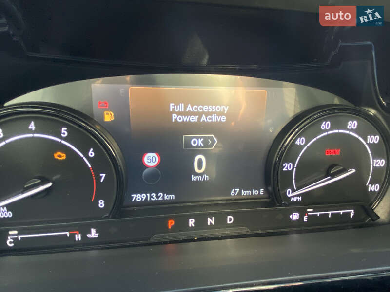 Позашляховик / Кросовер Lincoln Corsair 2022 в Кропивницькому