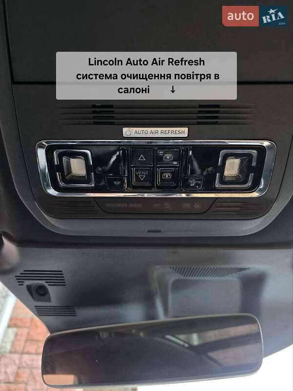 Позашляховик / Кросовер Lincoln Corsair 2023 в Тернополі фото 25 Позашляховик / Кросовер Lincoln Corsair 2023 в Тернополі