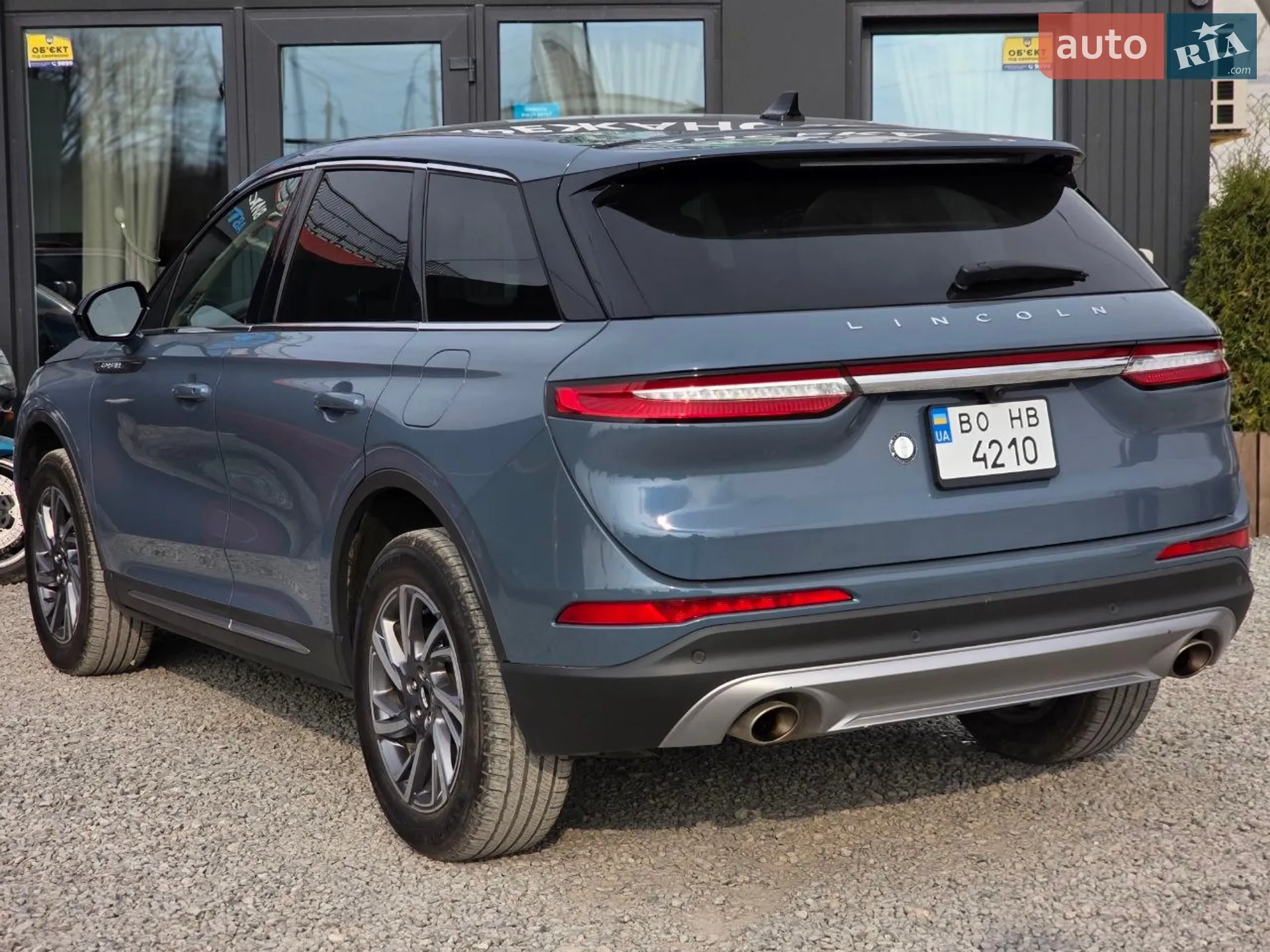 2023 Lincoln Corsair - мініатюра 59