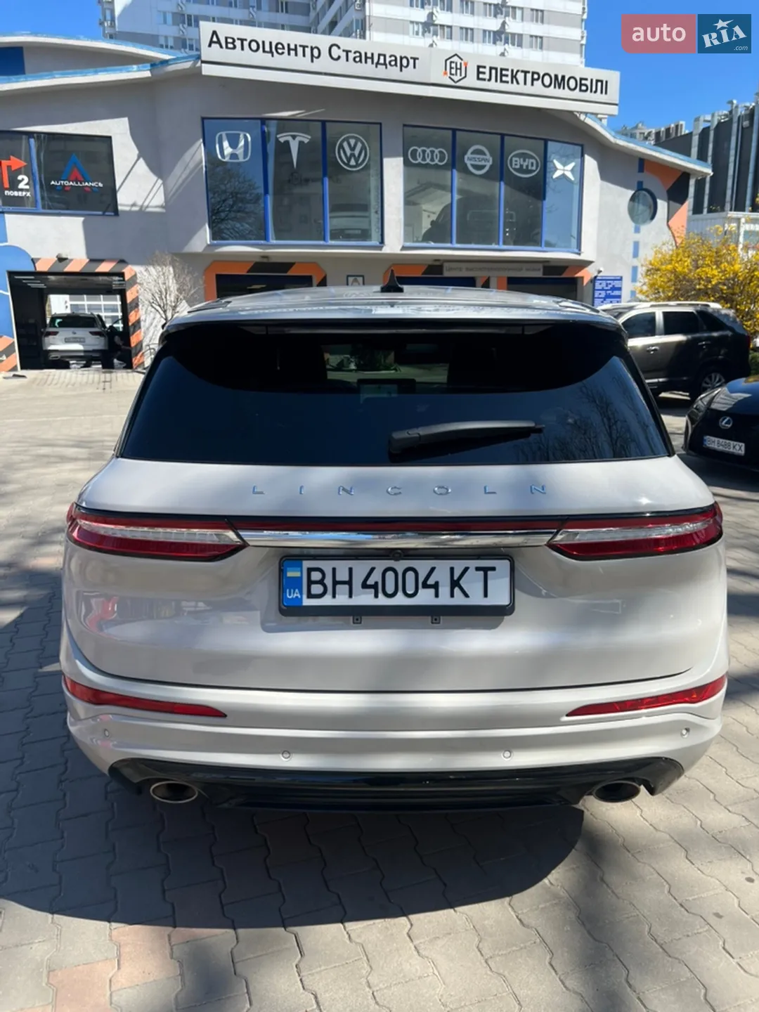 2023 Lincoln Corsair - мініатюра 9