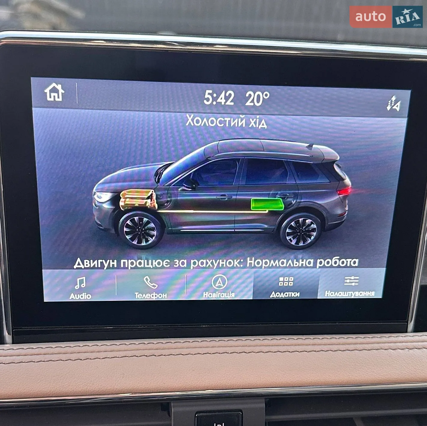2022 Lincoln Corsair - мініатюра 40