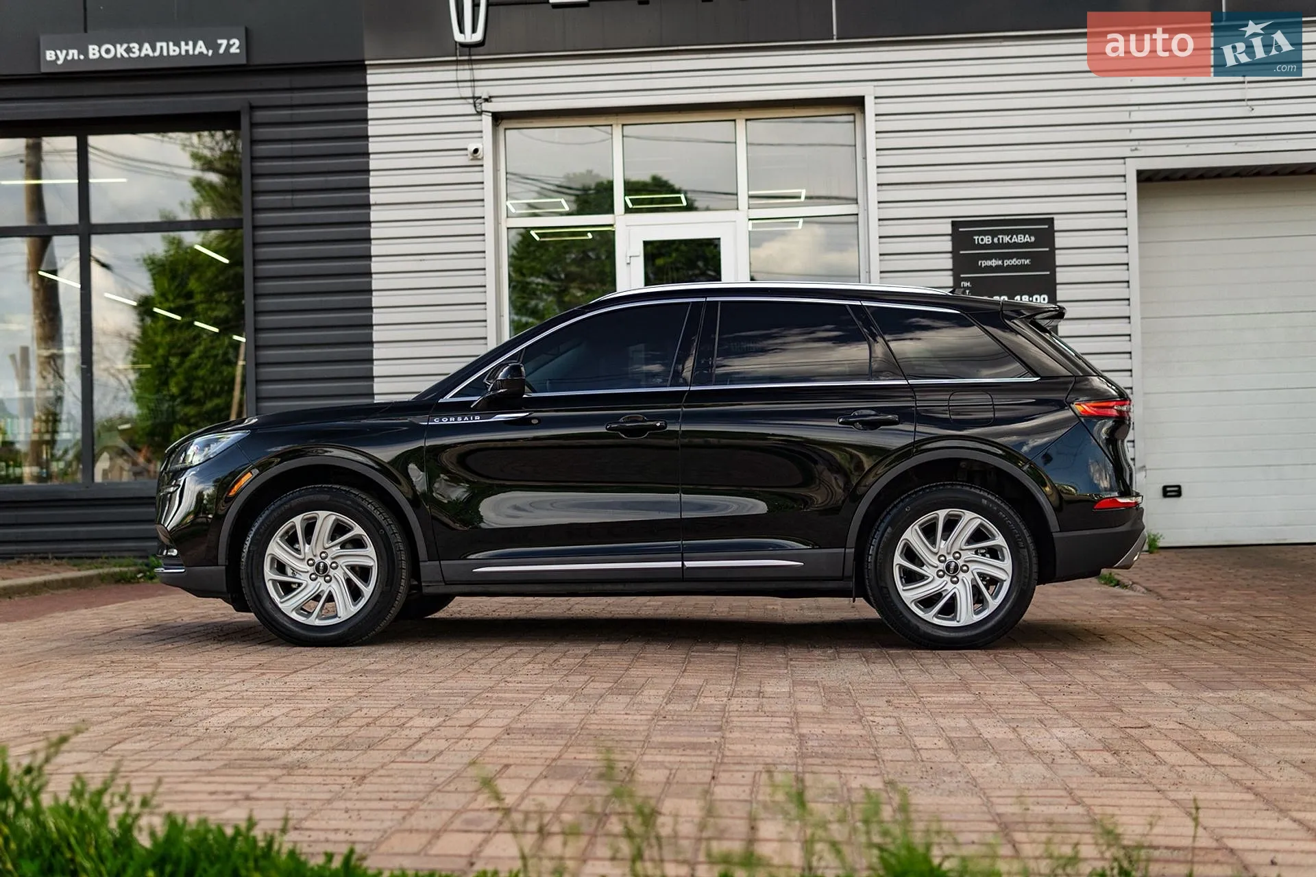 2020 Lincoln Corsair - мініатюра 8