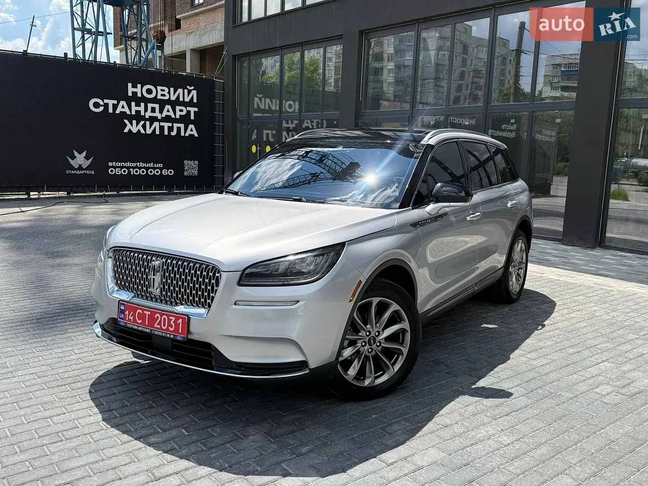 2020 Lincoln Corsair - мініатюра 47