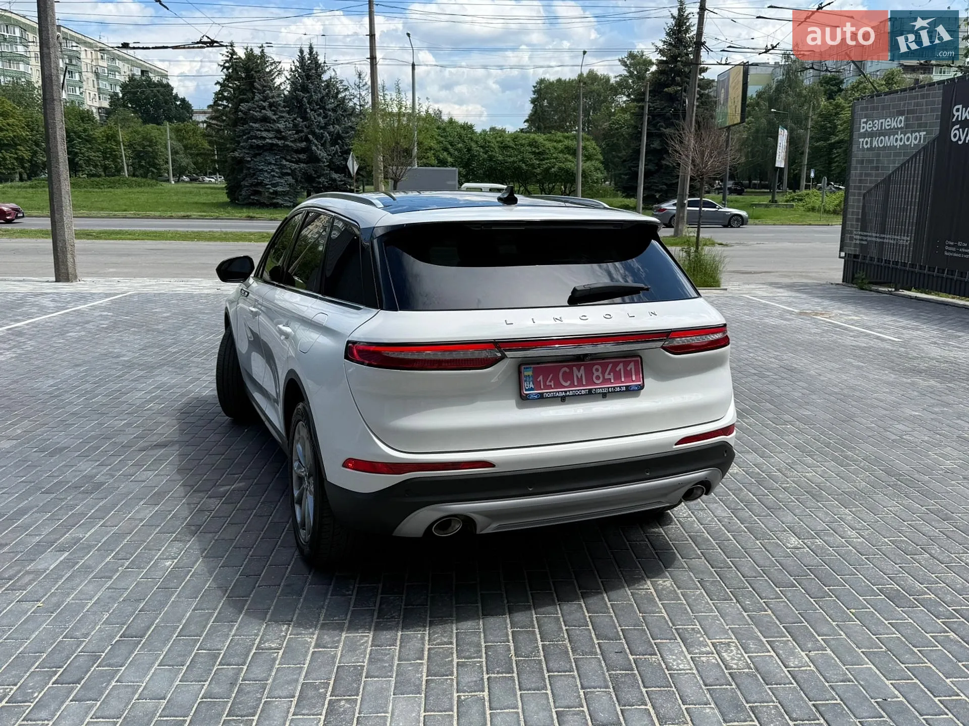 2020 Lincoln Corsair - мініатюра 9