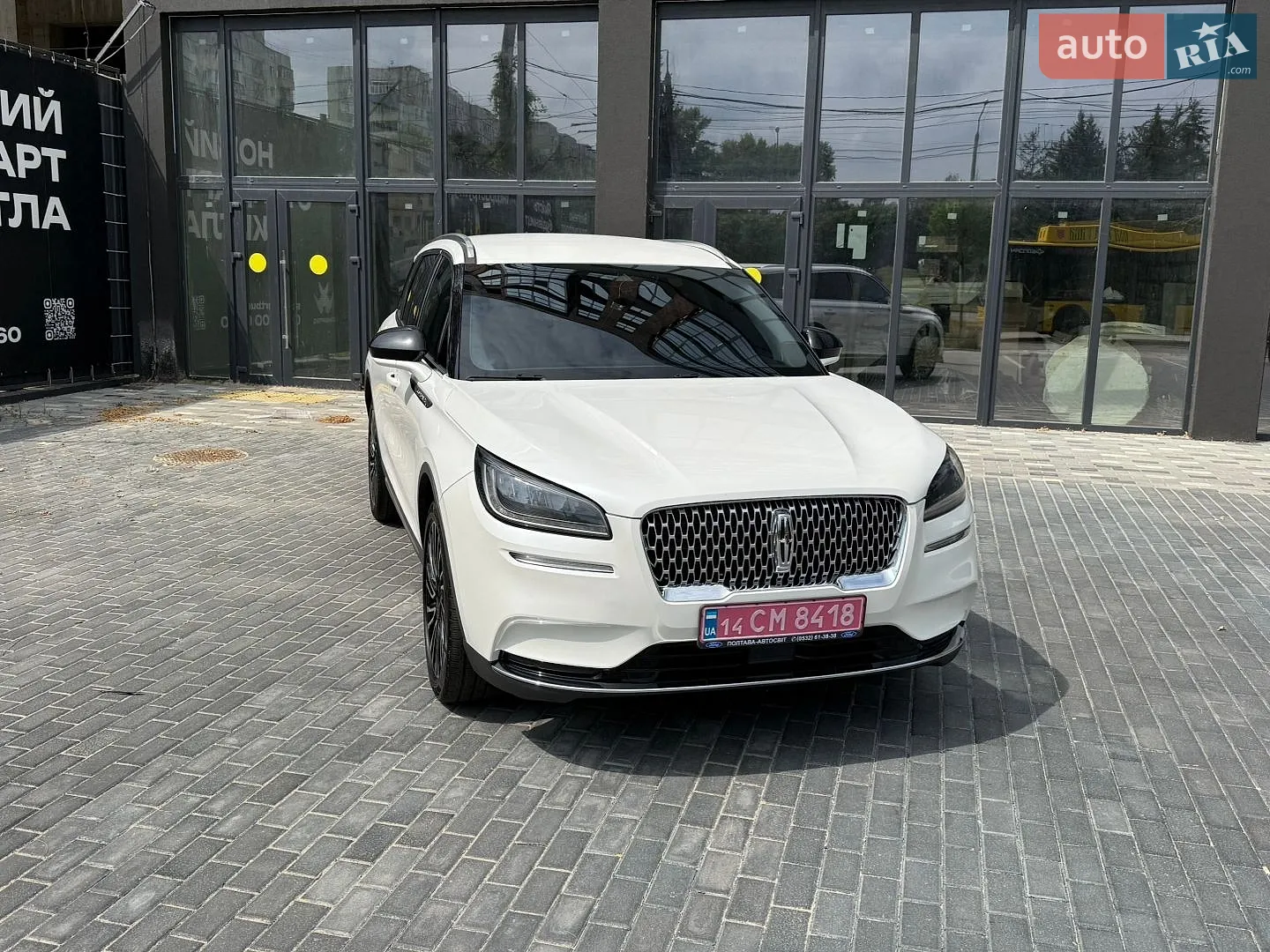 2020 Lincoln Corsair - мініатюра 16