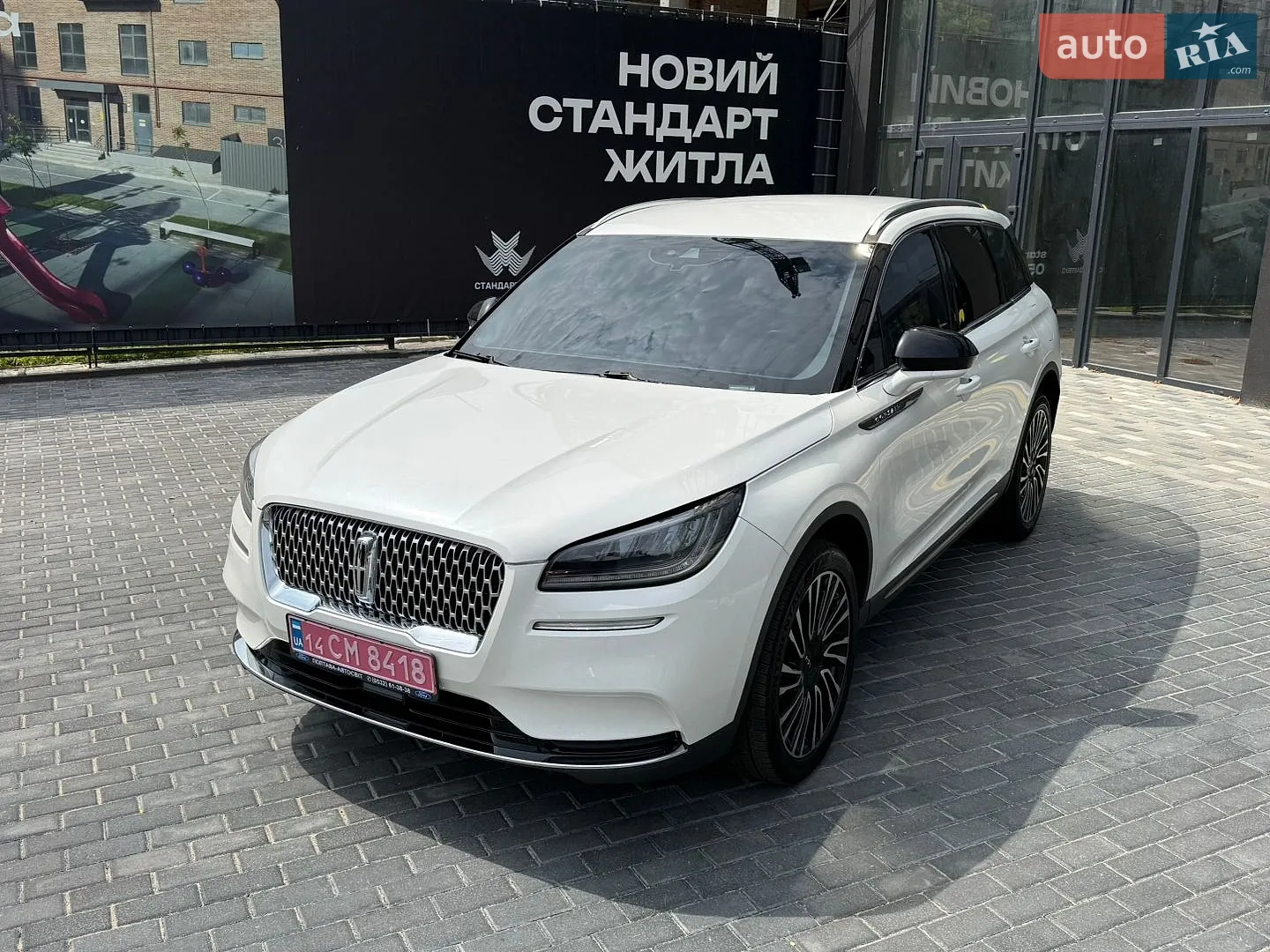 2020 Lincoln Corsair - мініатюра 18