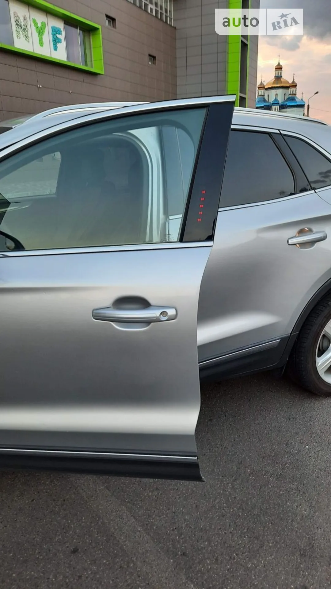 2019 Lincoln MKC - мініатюра 13