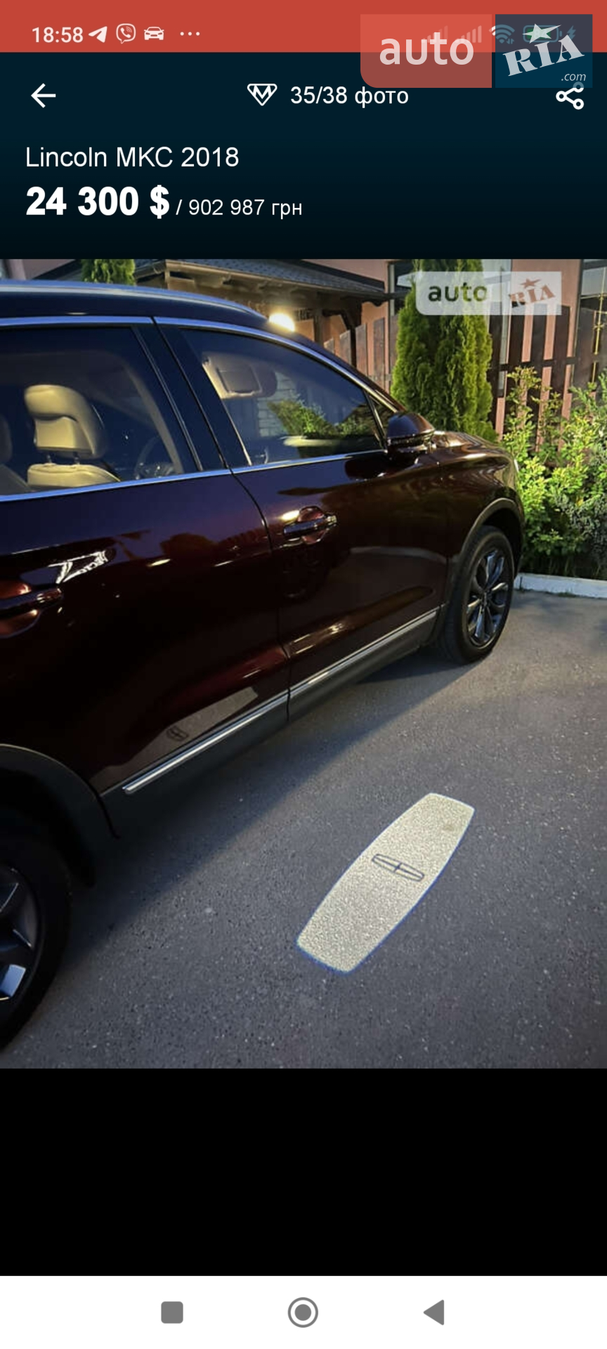 2018 Lincoln MKC - мініатюра 29