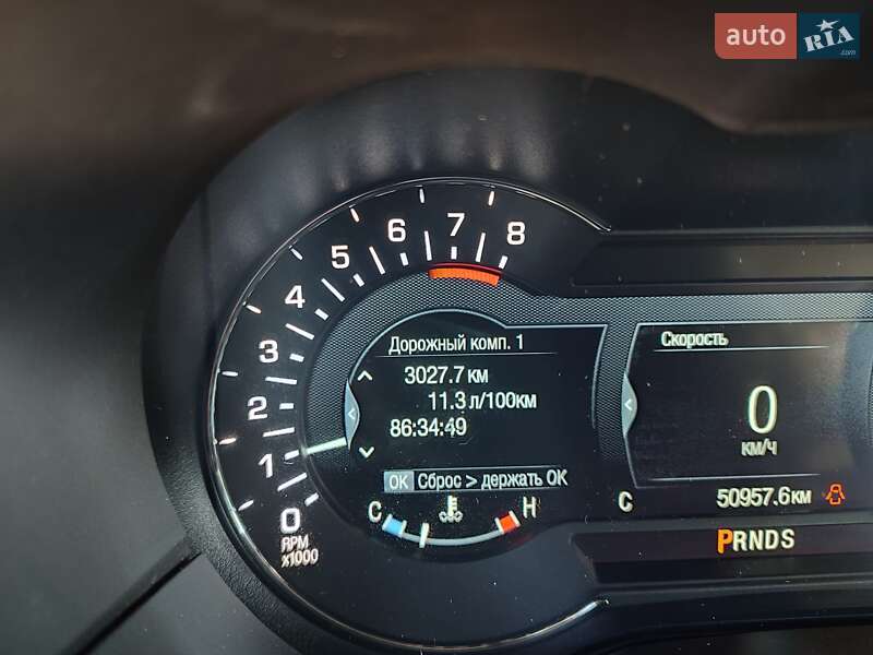 Внедорожник / Кроссовер Lincoln MKC 2018 в Киеве фото 37 Внедорожник / Кроссовер Lincoln MKC 2018 в Киеве