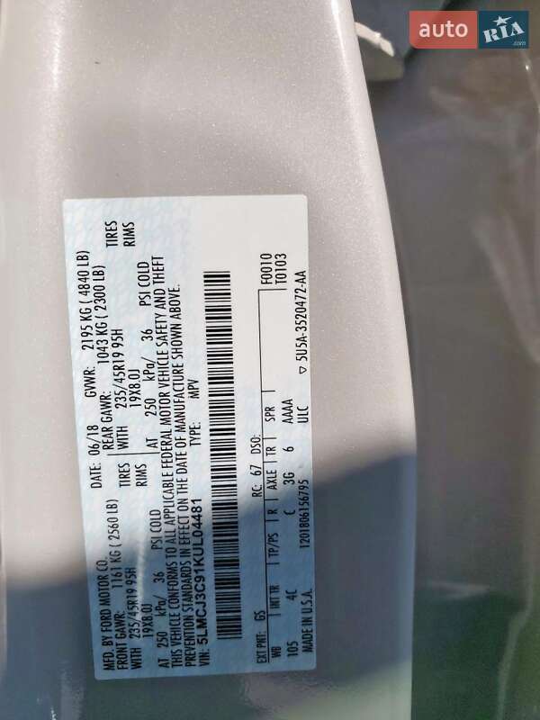 Внедорожник / Кроссовер Lincoln MKC 2019 в Львове