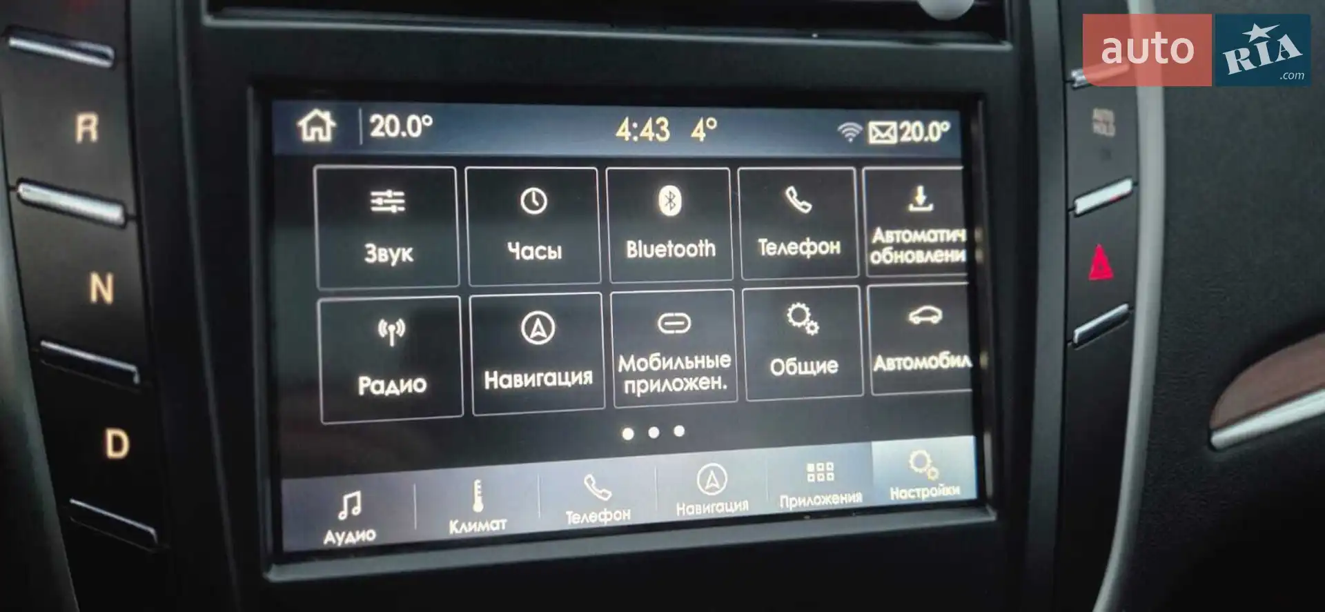 2019 Lincoln MKC - мініатюра 17