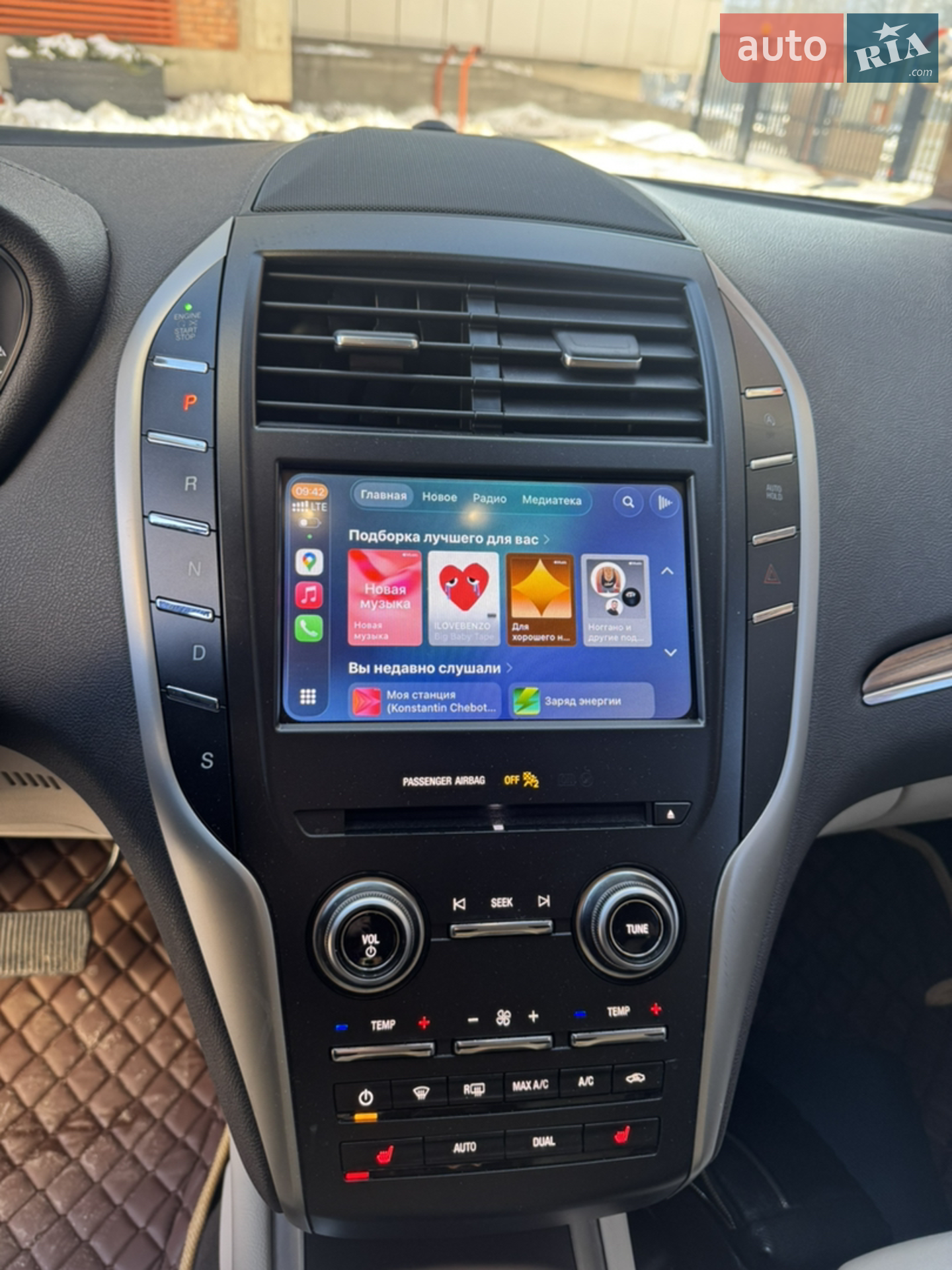 2019 Lincoln MKC - мініатюра 23