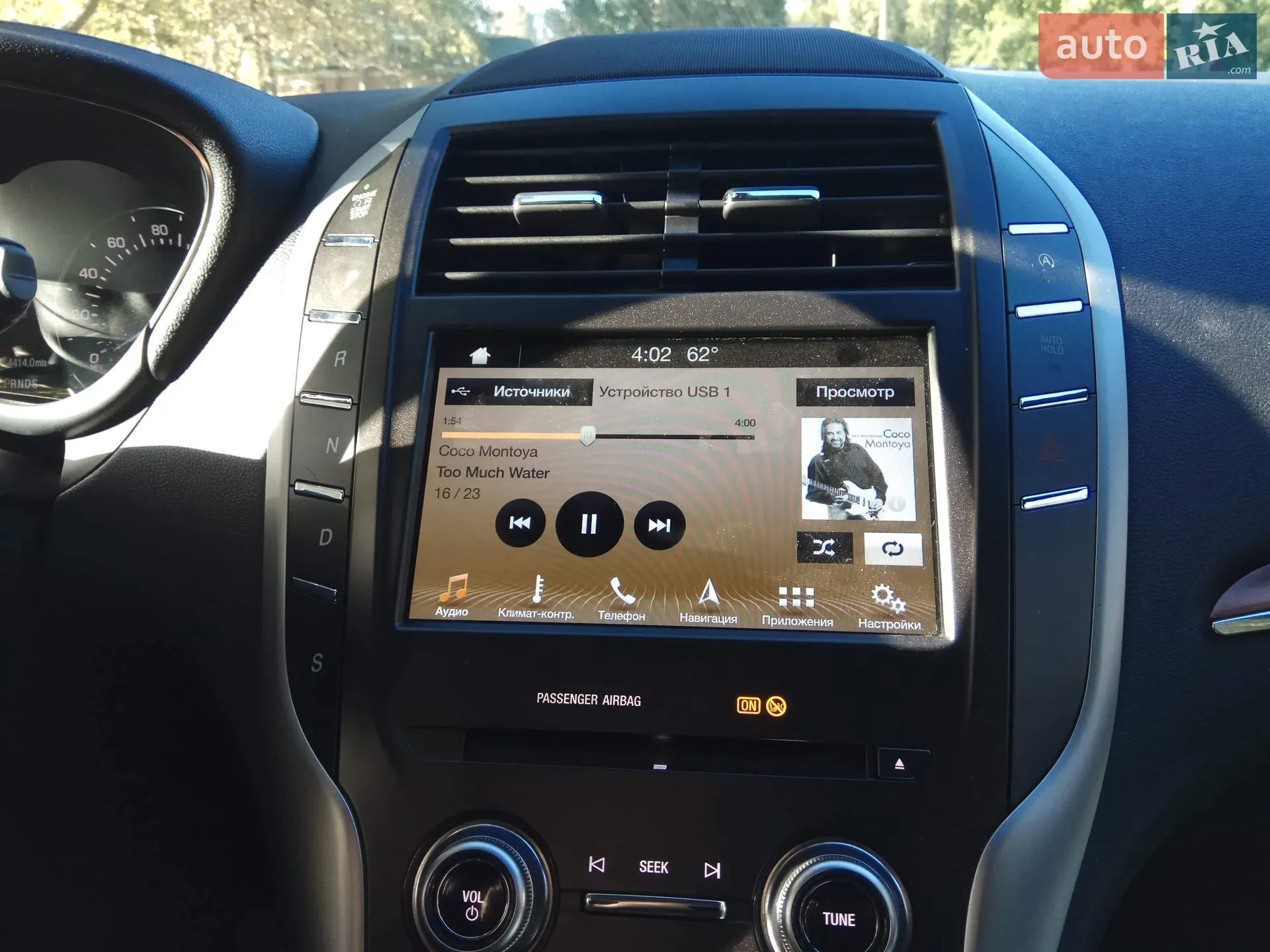 2017 Lincoln MKC - мініатюра 4