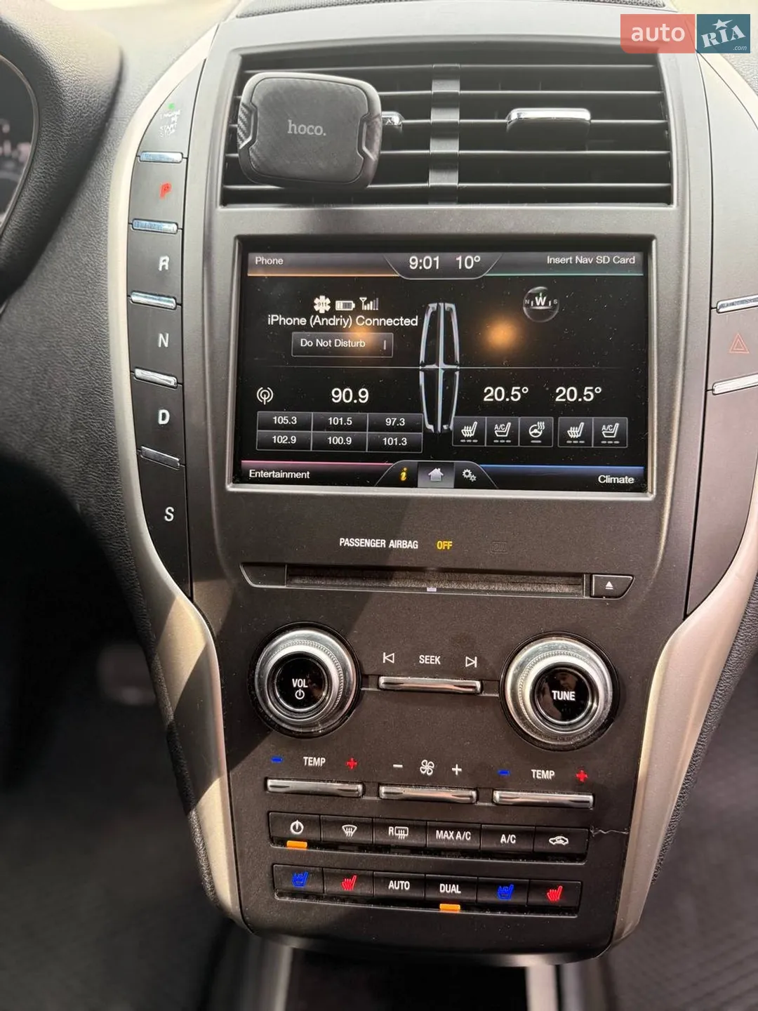 2015 Lincoln MKC - мініатюра 24