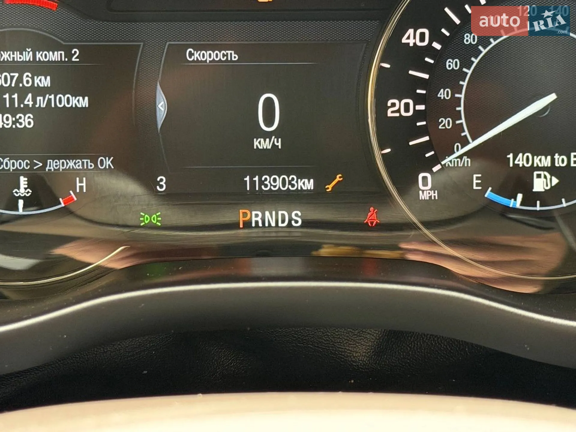 2016 Lincoln MKC - мініатюра 29