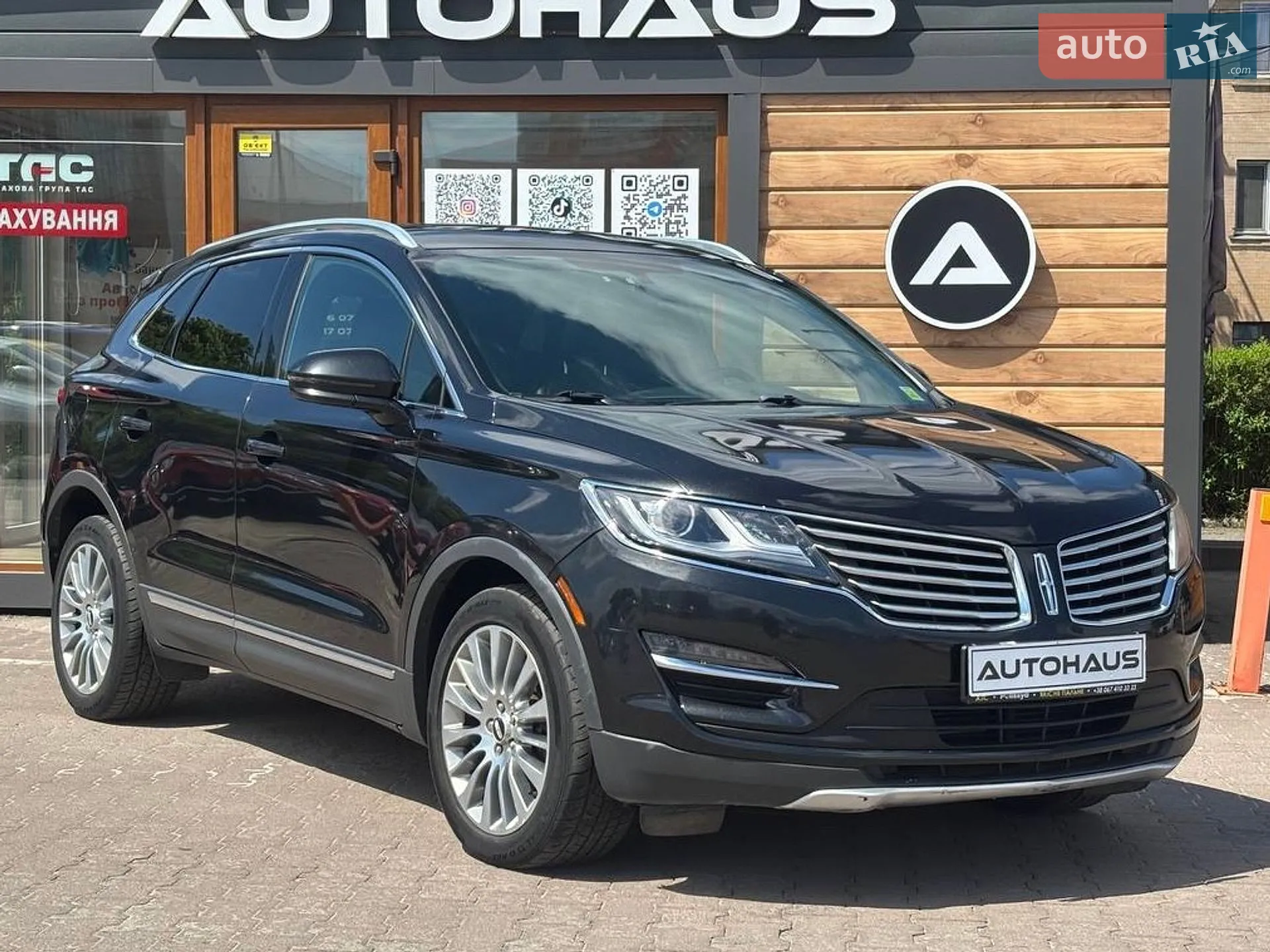 2014 Lincoln MKC - фото 1