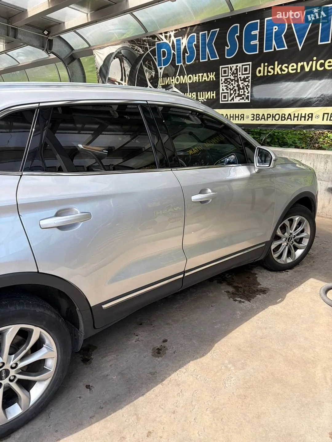 2019 Lincoln MKC - мініатюра 19