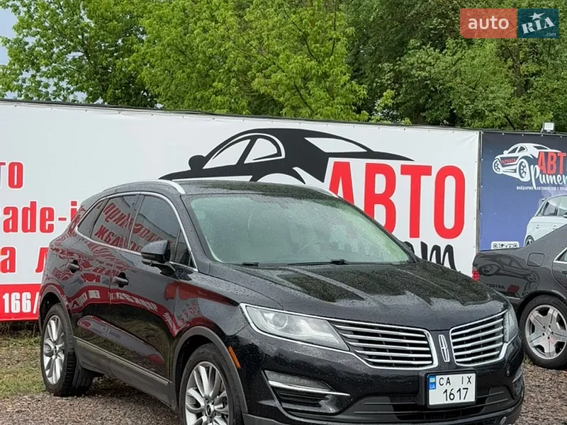 Lincoln MKC