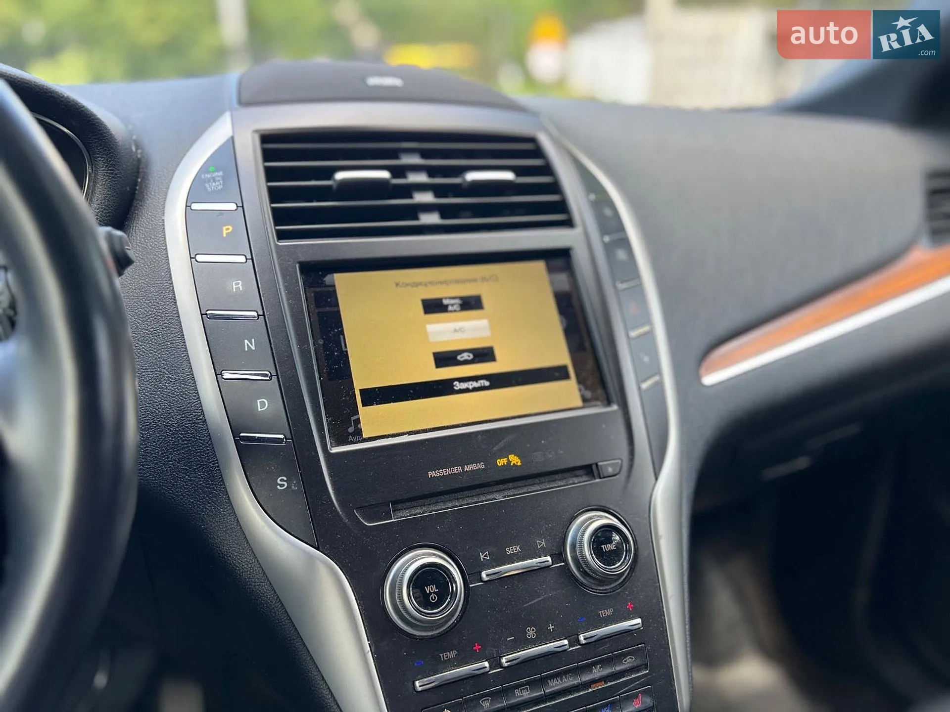2019 Lincoln MKC - мініатюра 16