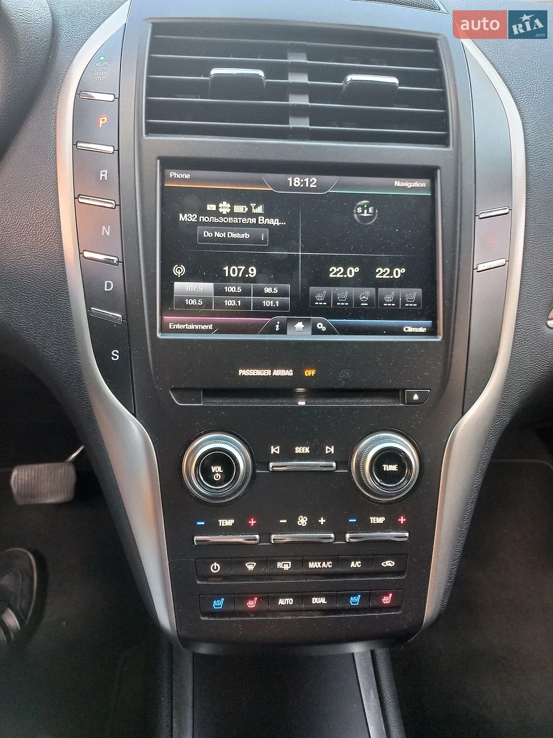 2014 Lincoln MKC - мініатюра 4