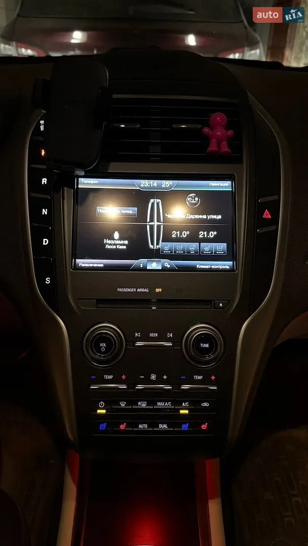 2014 Lincoln MKC - мініатюра 10