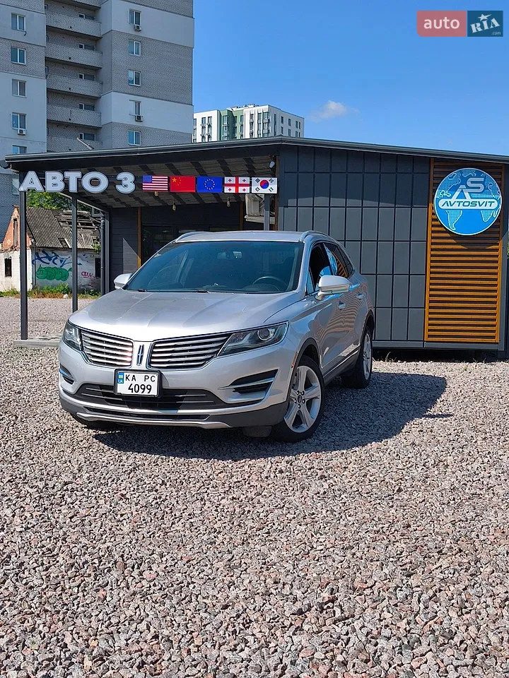 2019 Ford Expedition - мініатюра 20