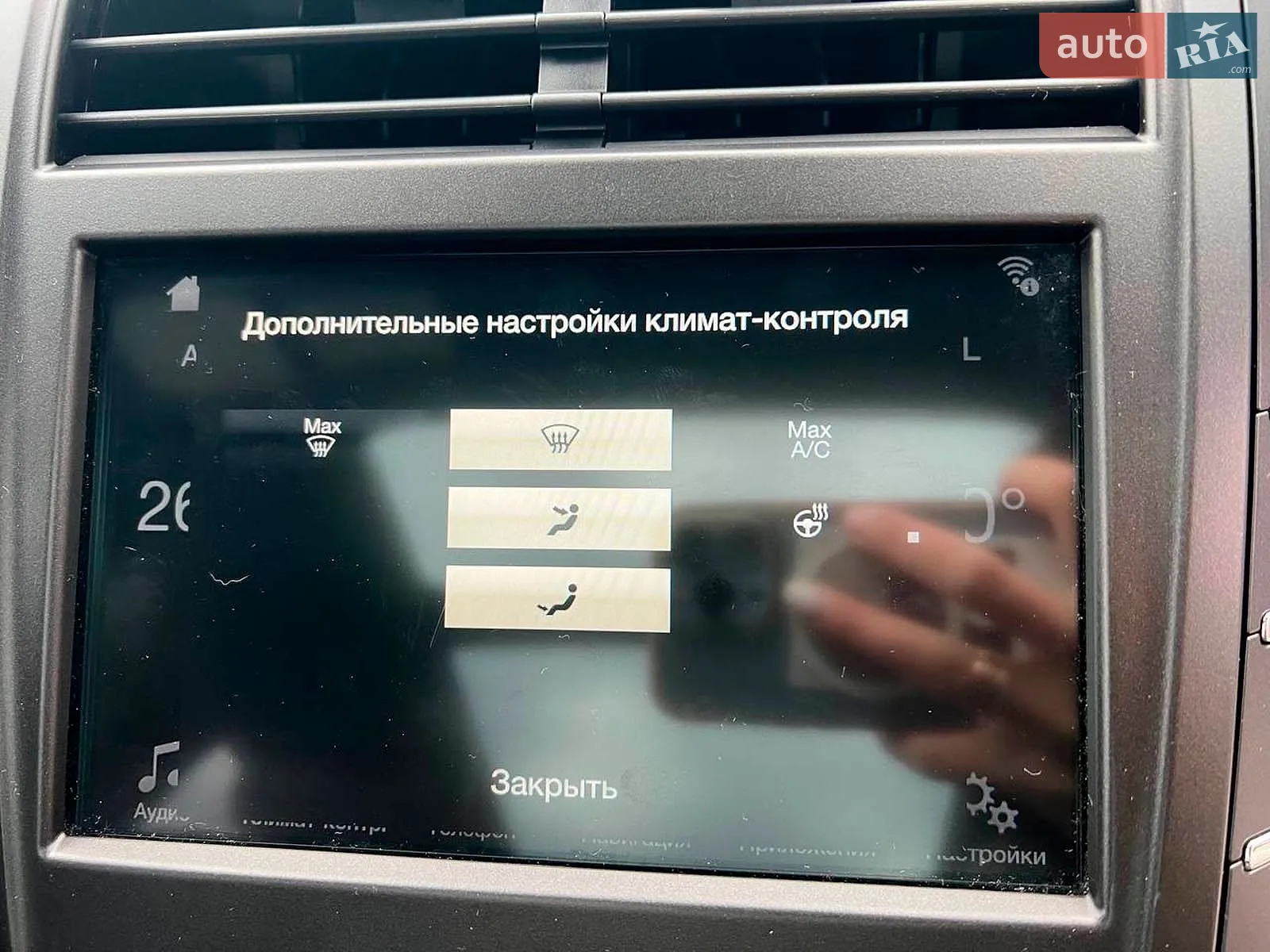 2016 Lincoln MKC - мініатюра 50