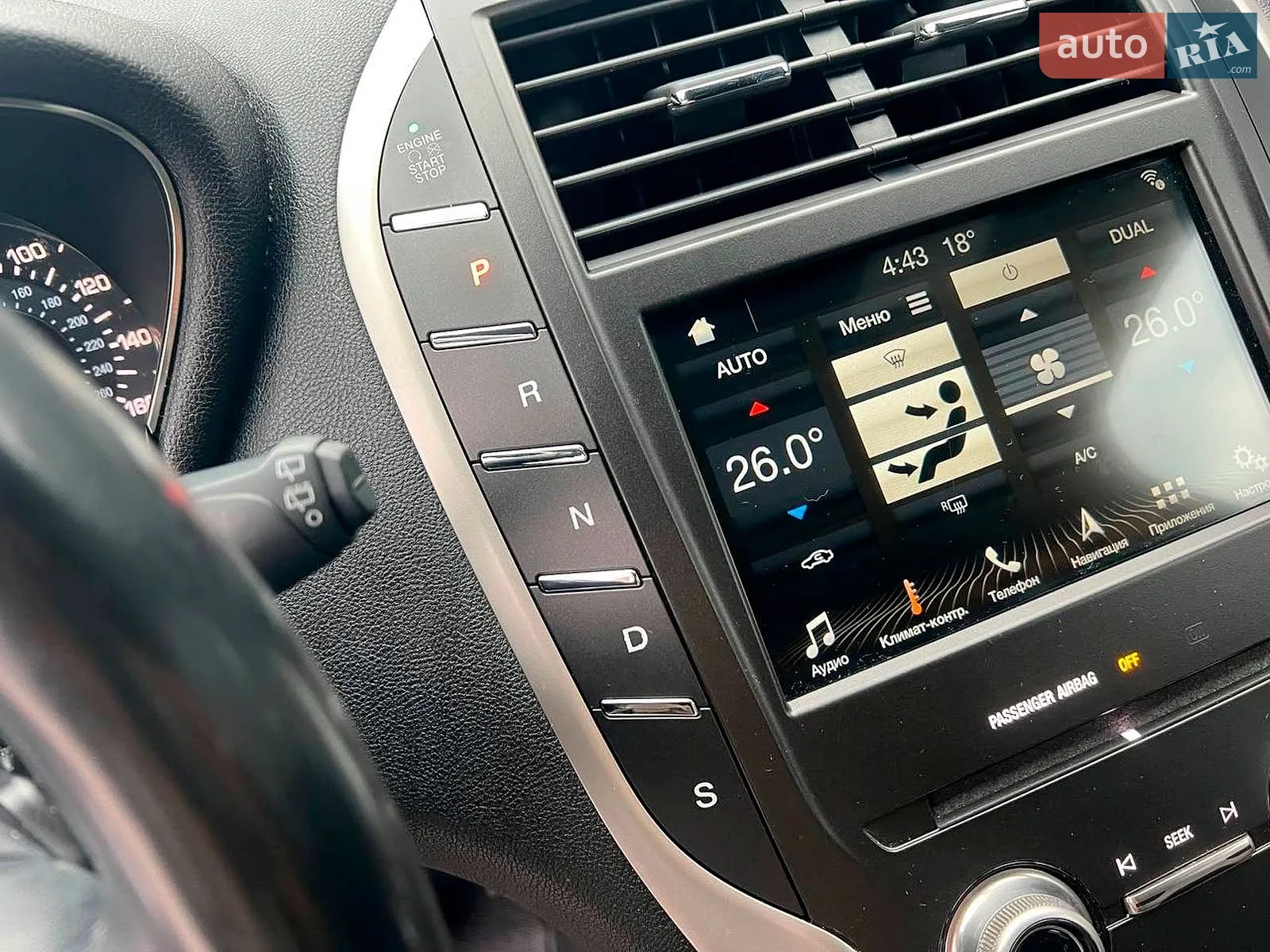 2016 Lincoln MKC - мініатюра 32