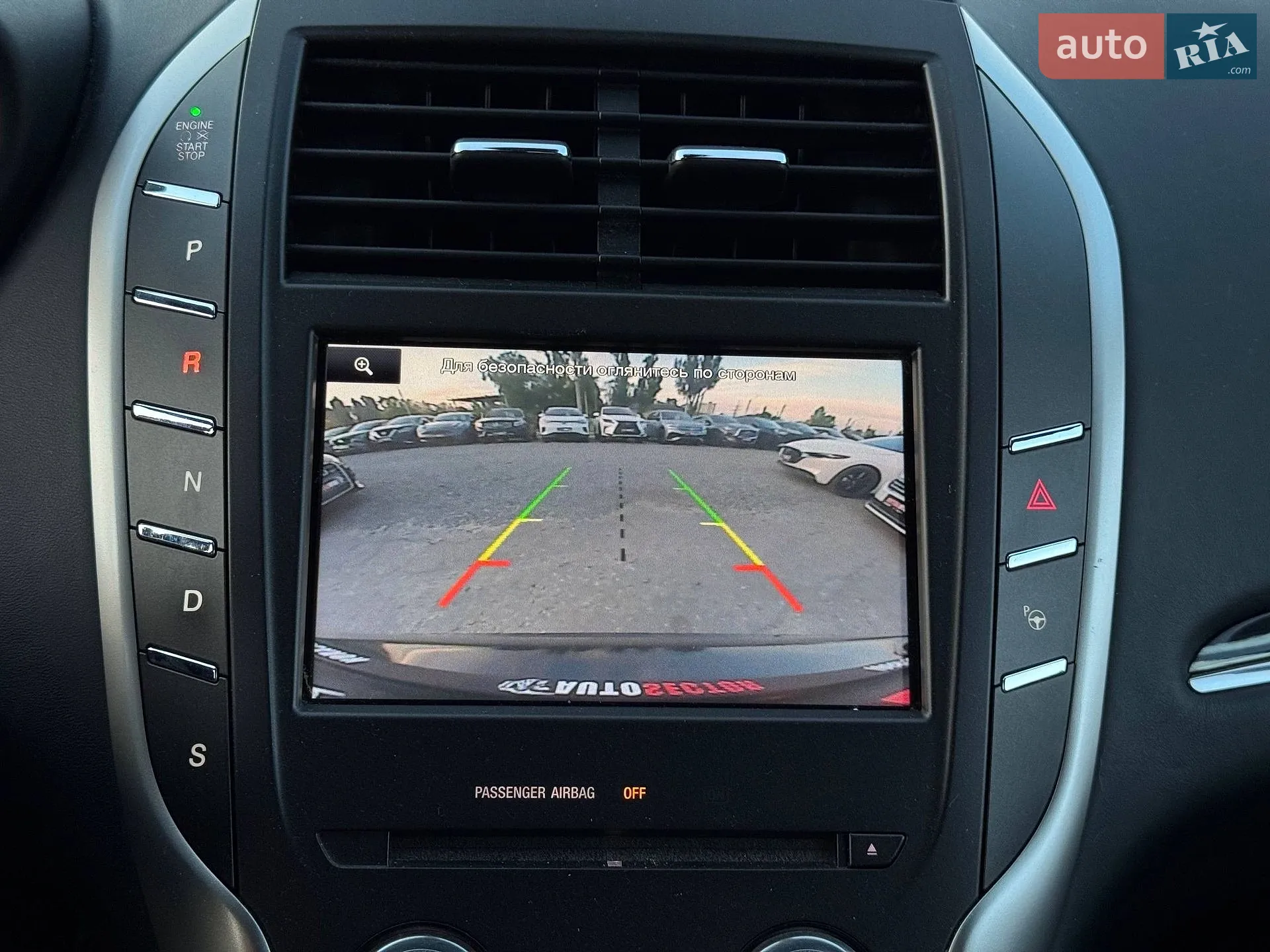 2014 Lincoln MKC - мініатюра 16