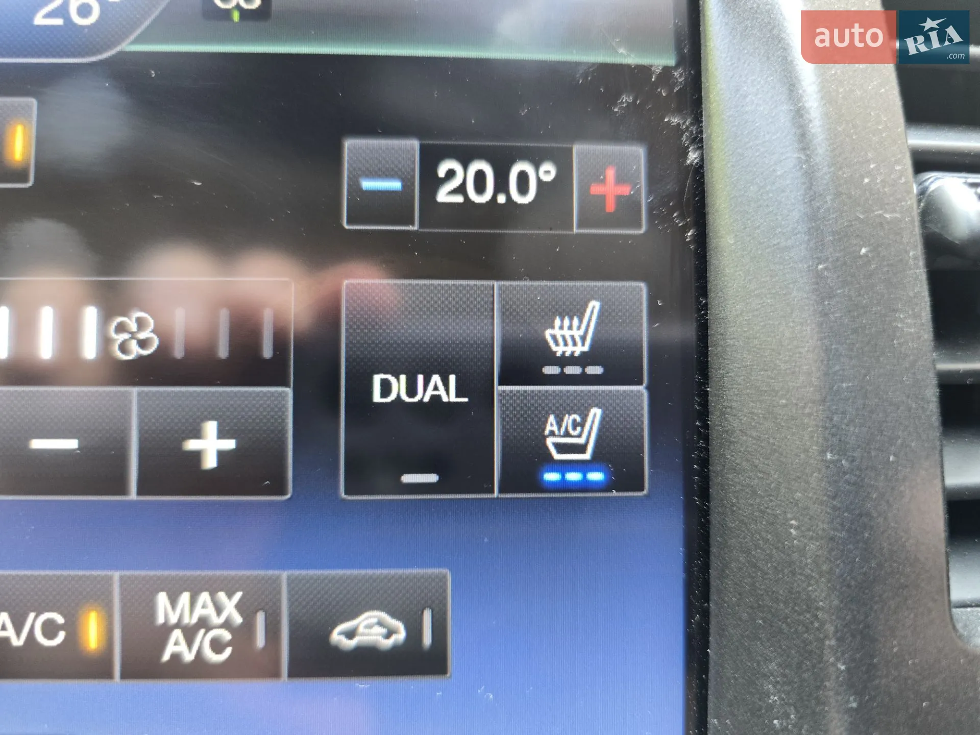2015 Lincoln MKS - мініатюра 41