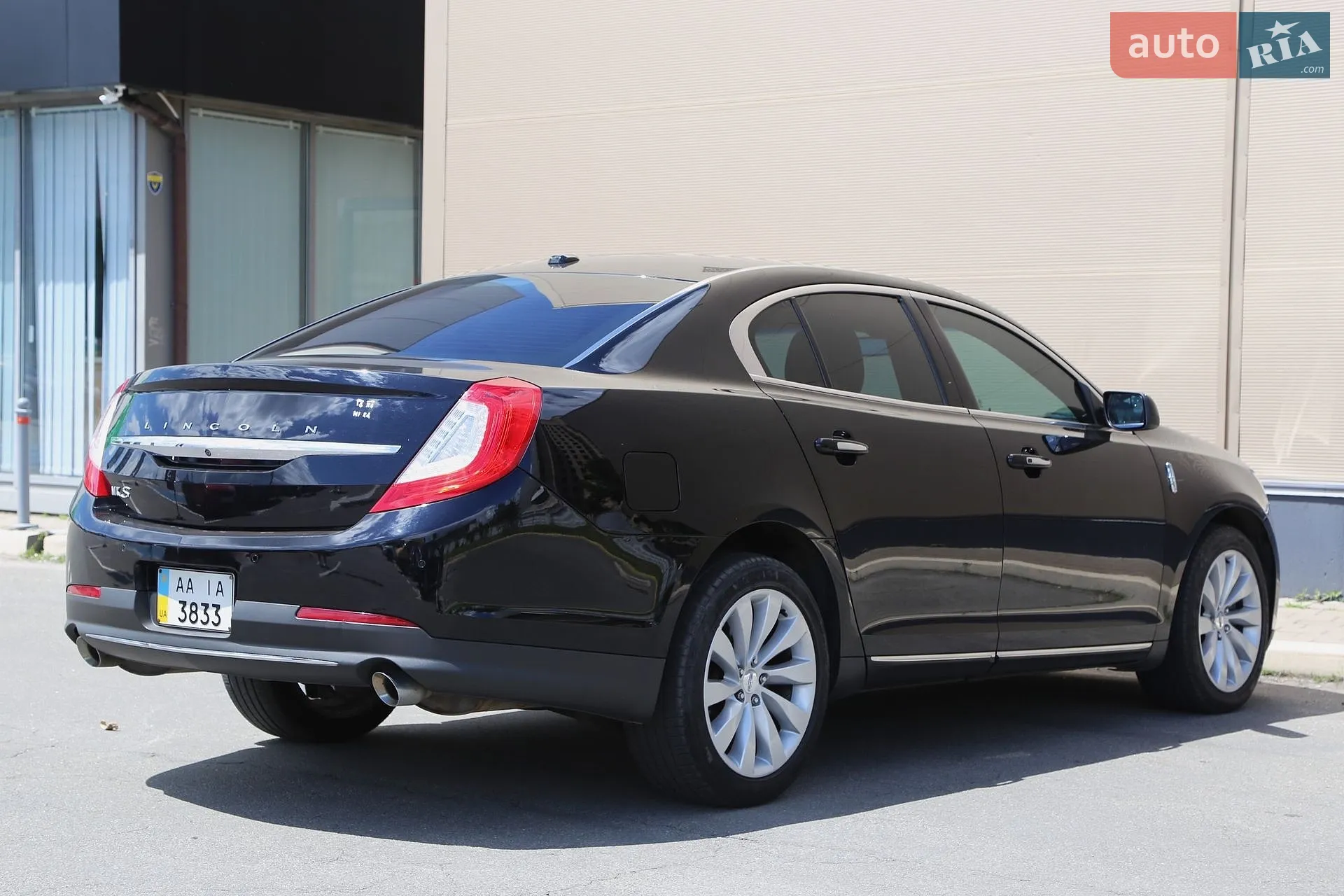 2016 Lincoln MKS - мініатюра 7