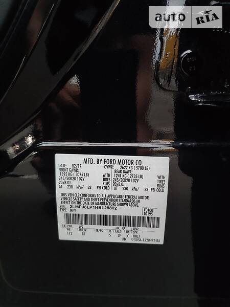 Внедорожник / Кроссовер Lincoln MKX 2017 в Киеве