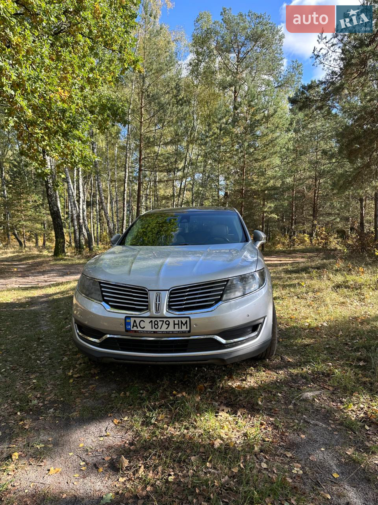2015 Lincoln MKX - мініатюра 11
