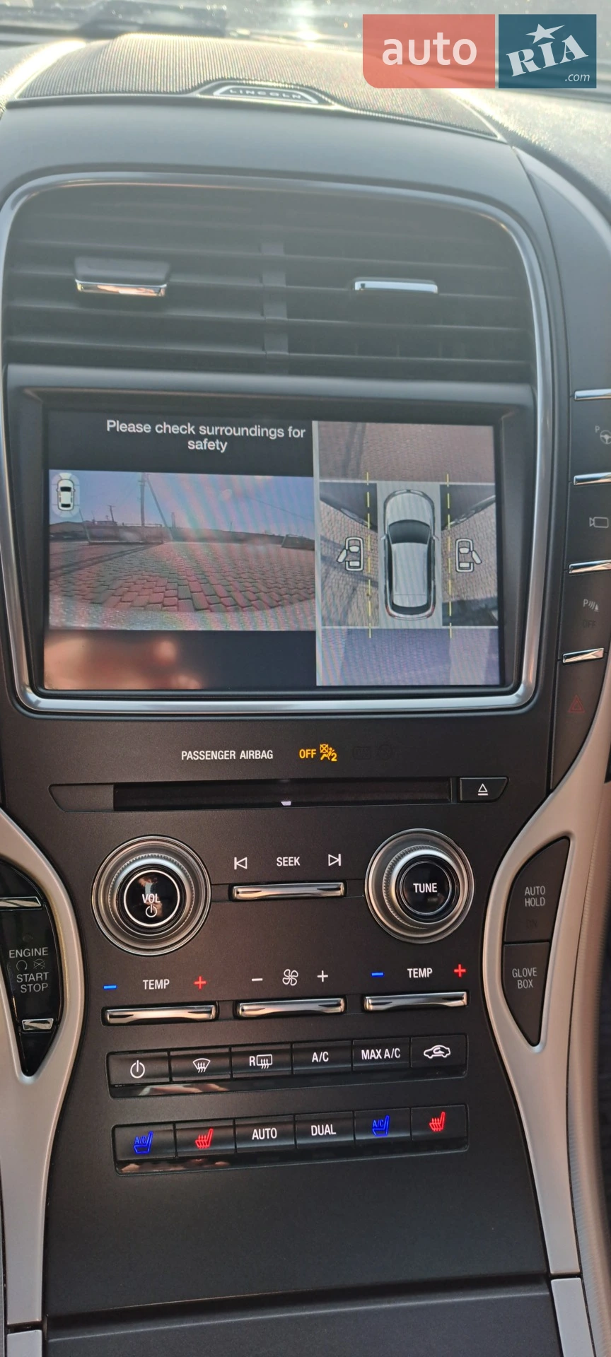 2017 Lincoln MKX - мініатюра 17