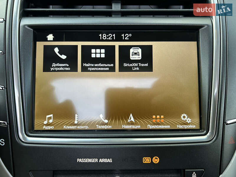 Внедорожник / Кроссовер Lincoln MKX 2017 в Полтаве