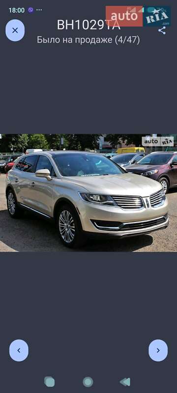 Lincoln MKX 2017