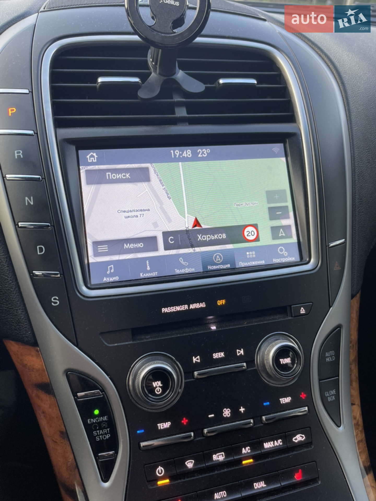 2016 Lincoln MKX - мініатюра 9
