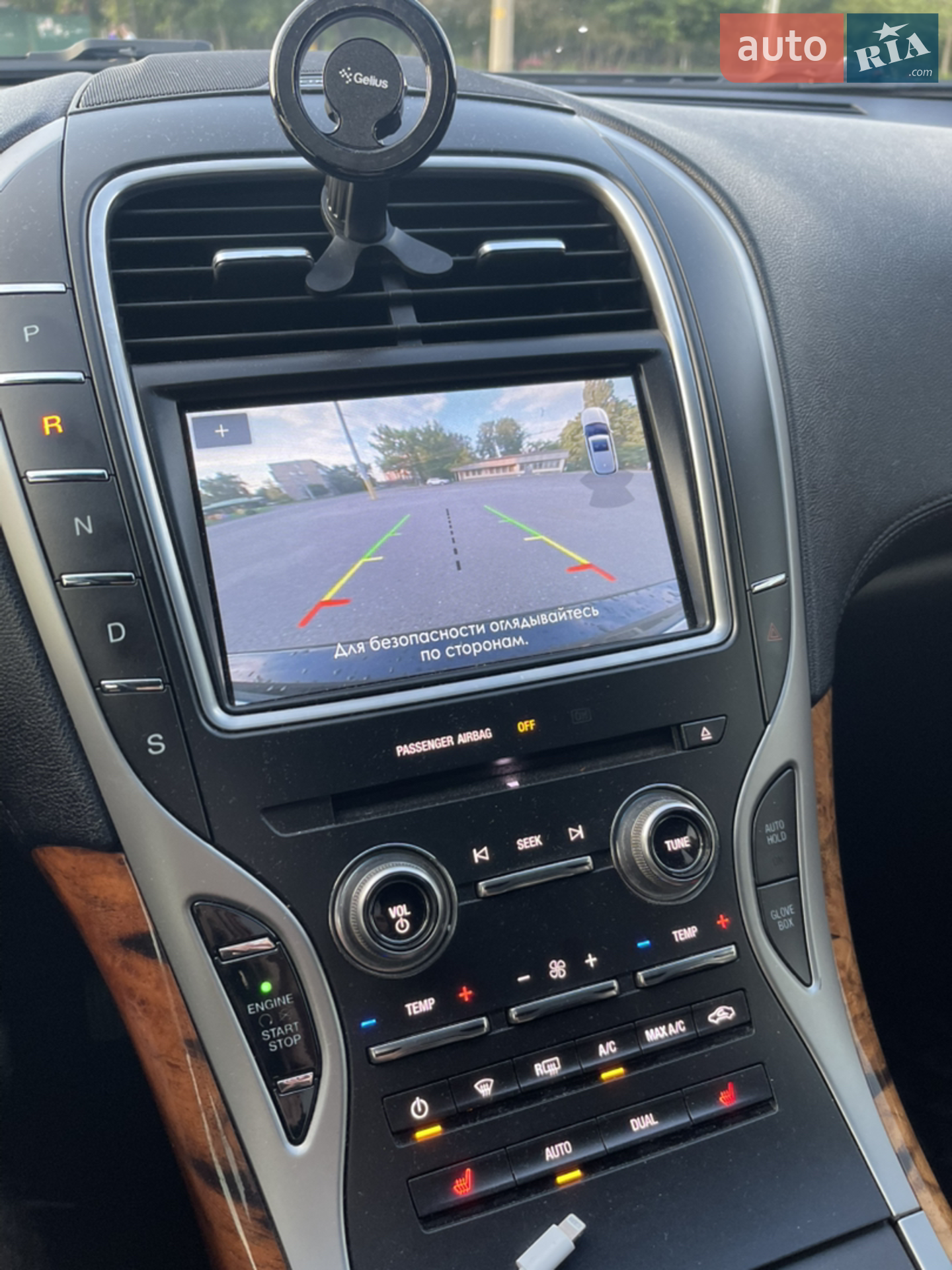 2016 Lincoln MKX - мініатюра 13