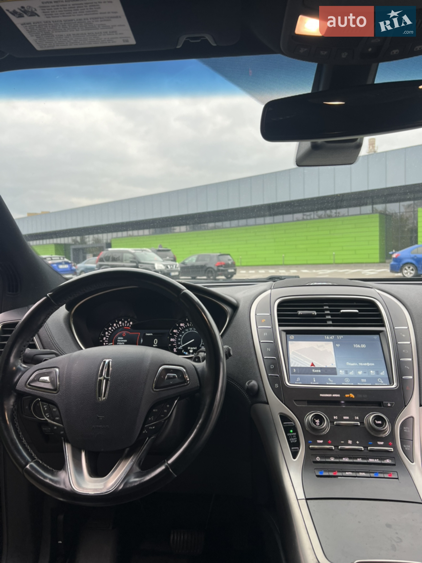 2016 Lincoln MKX - мініатюра 10