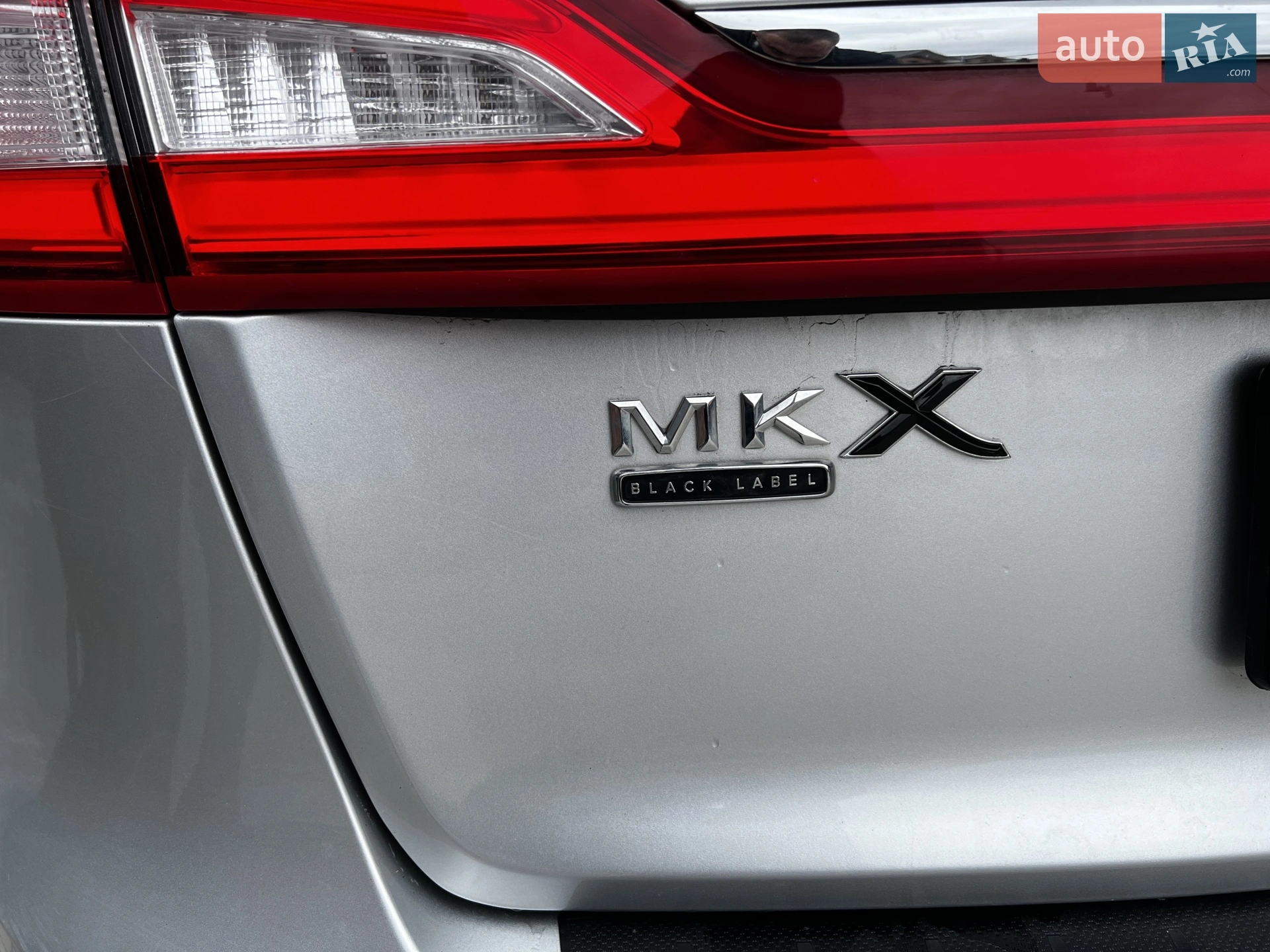 2016 Lincoln MKX - мініатюра 12