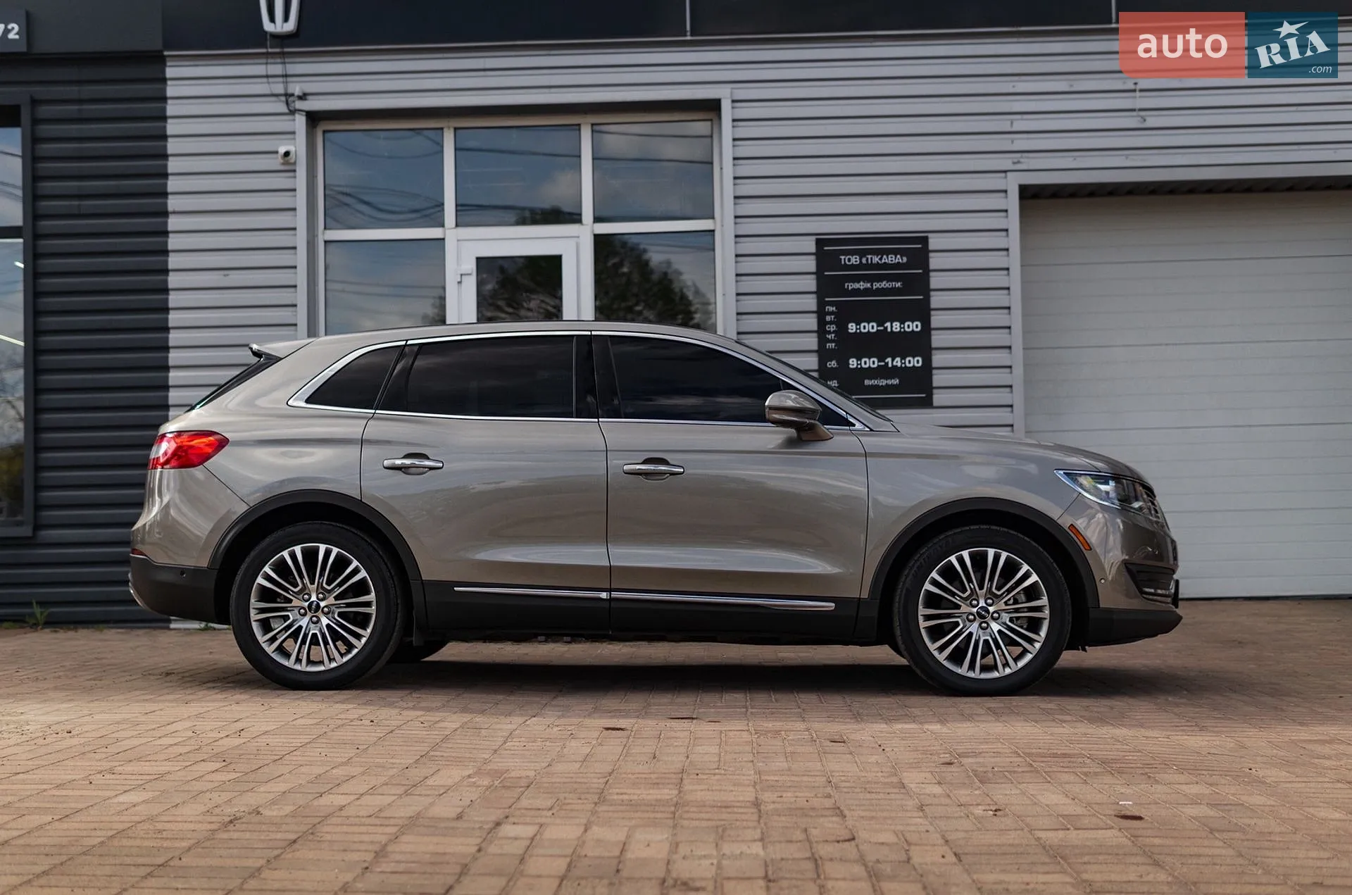 2016 Lincoln MKX - мініатюра 4