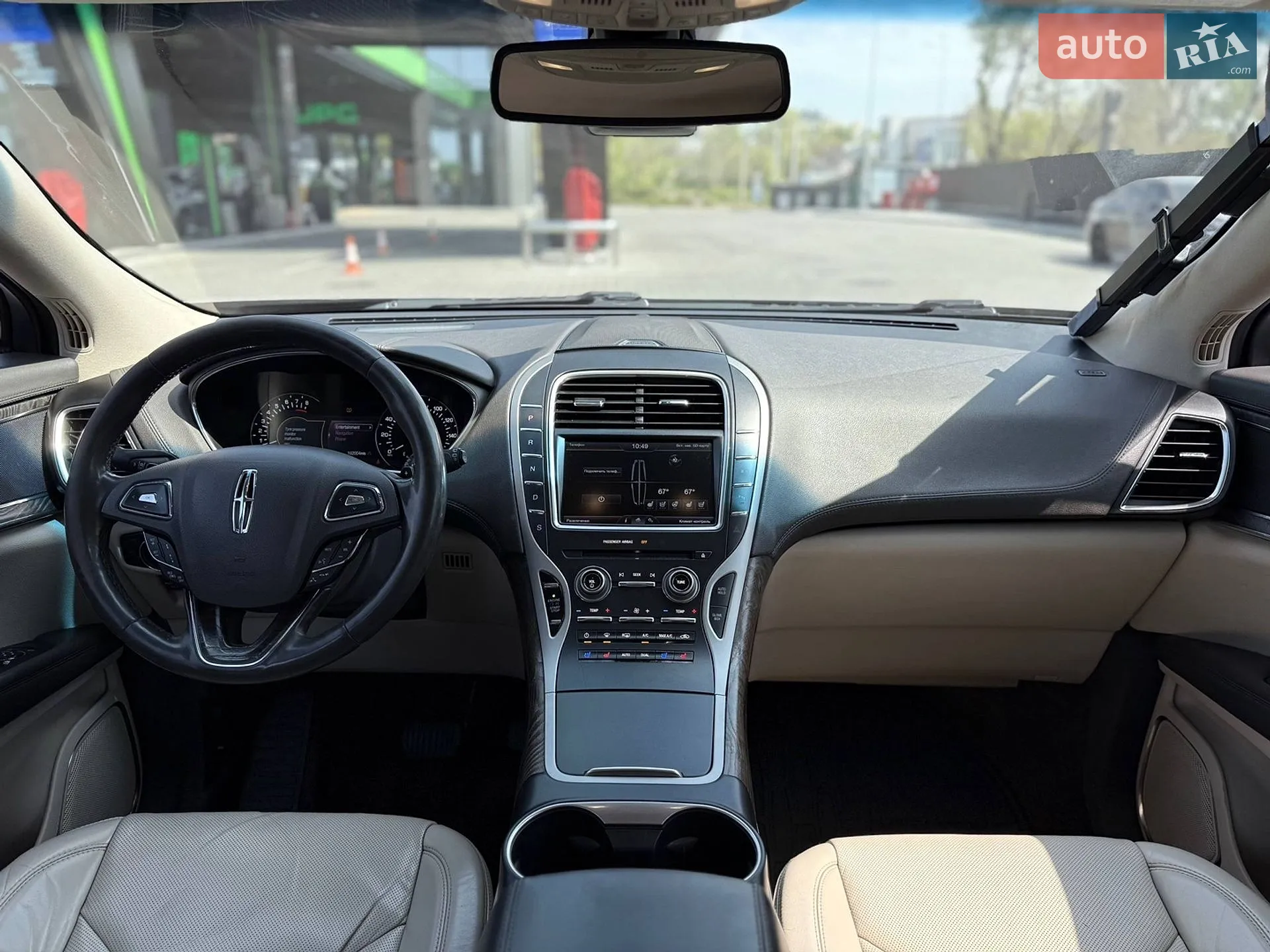 2015 Lincoln MKX - мініатюра 12