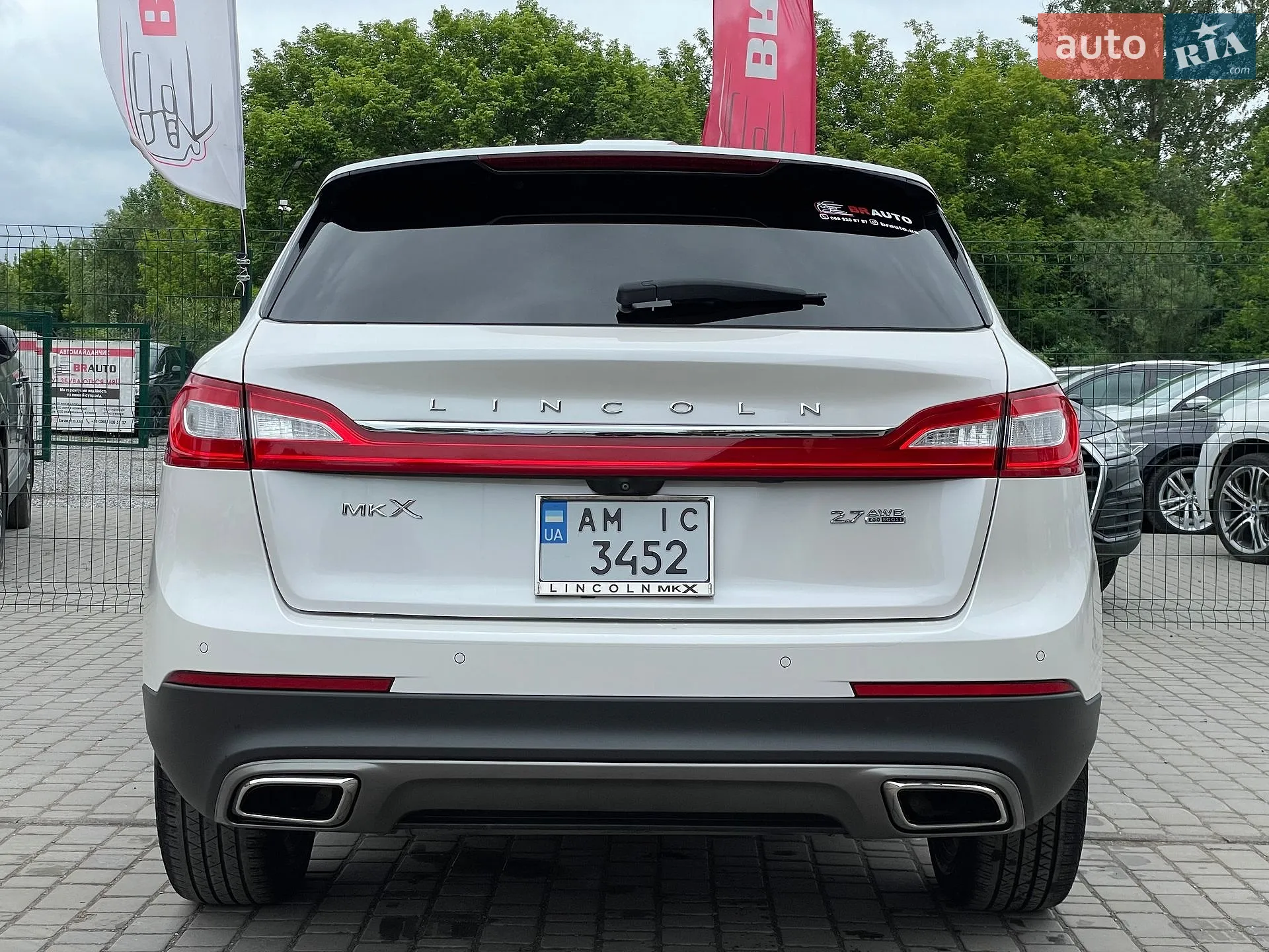 2016 Lincoln MKX - мініатюра 16