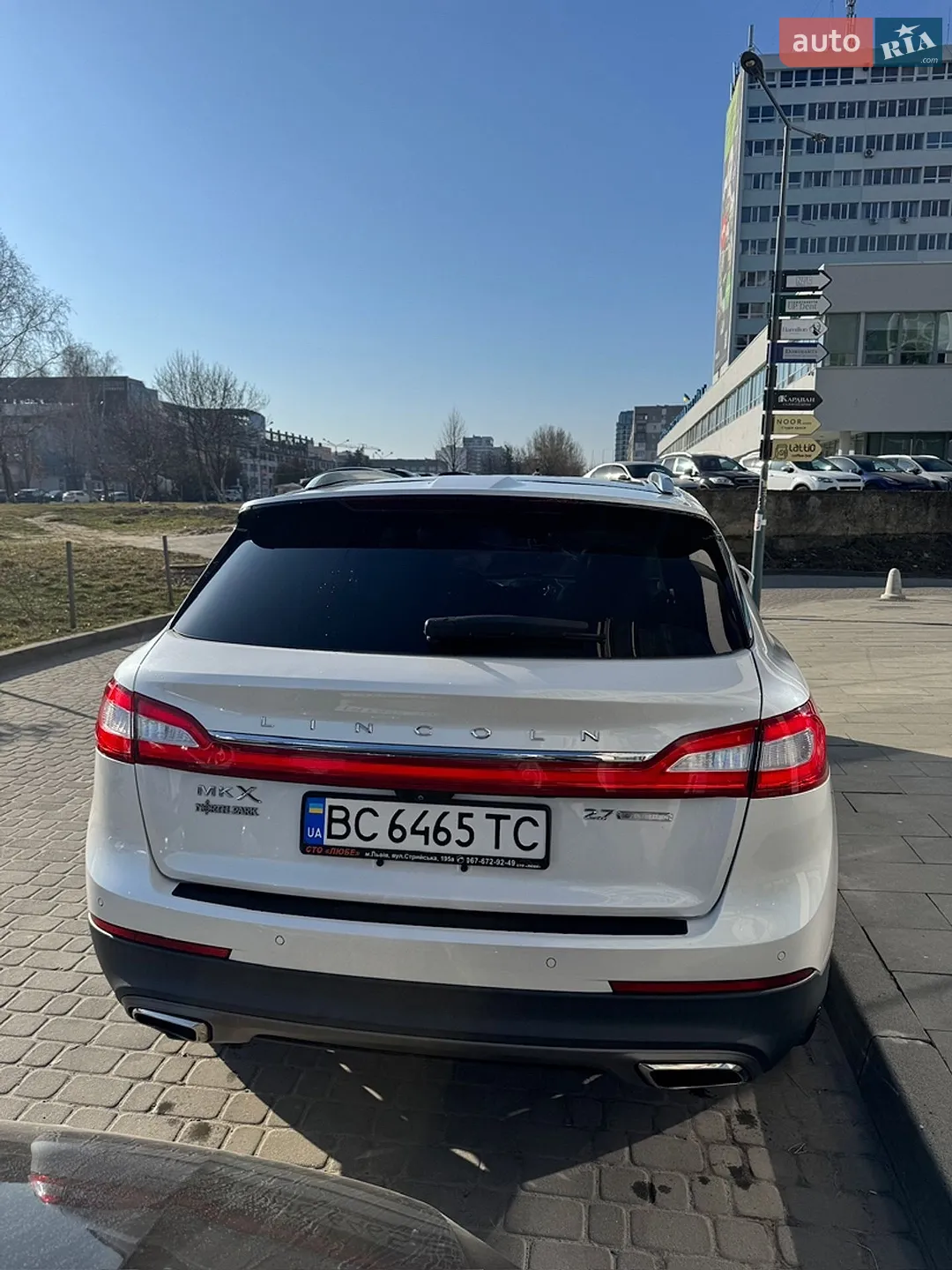2016 Lincoln MKX - мініатюра 7