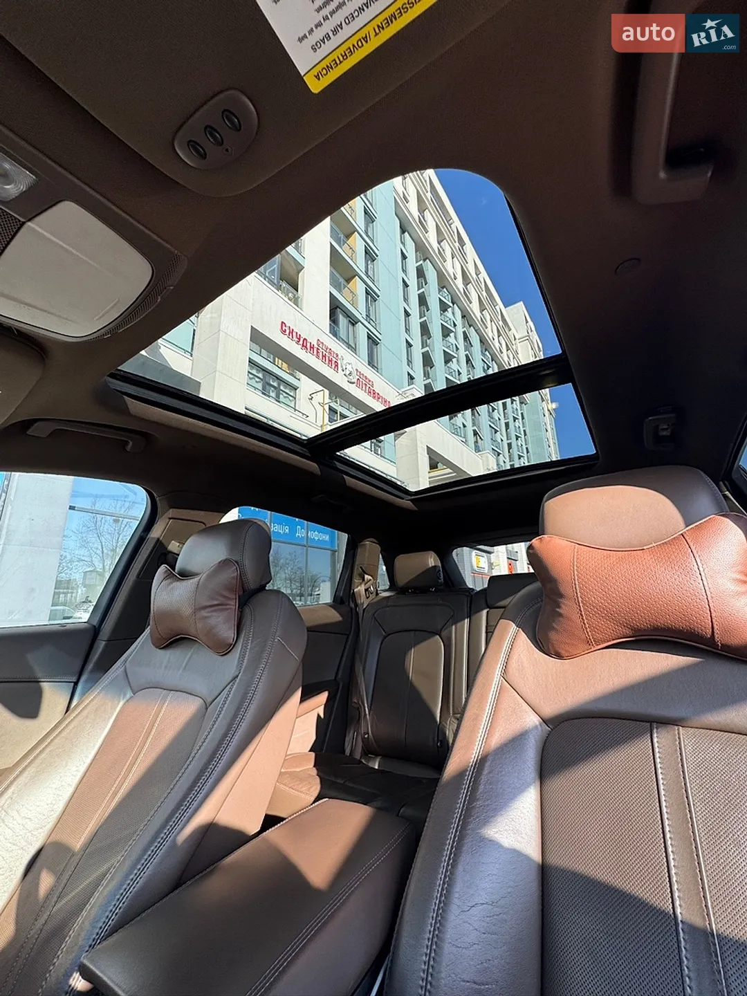 2016 Lincoln MKX - мініатюра 22