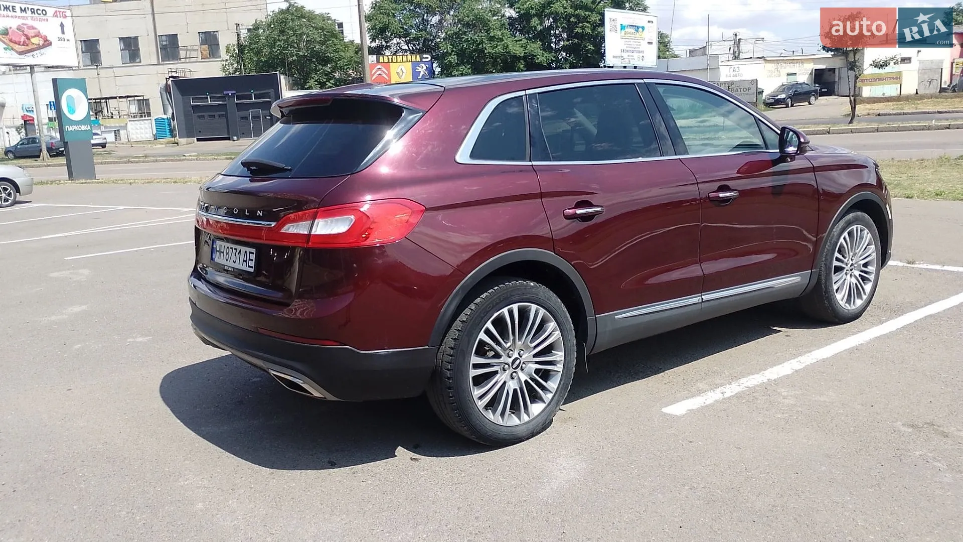 2017 Lincoln MKX - мініатюра 5