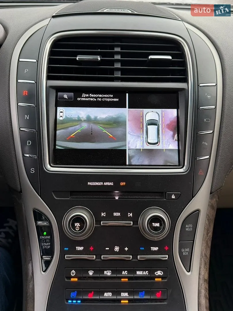 2015 Lincoln MKX - мініатюра 28