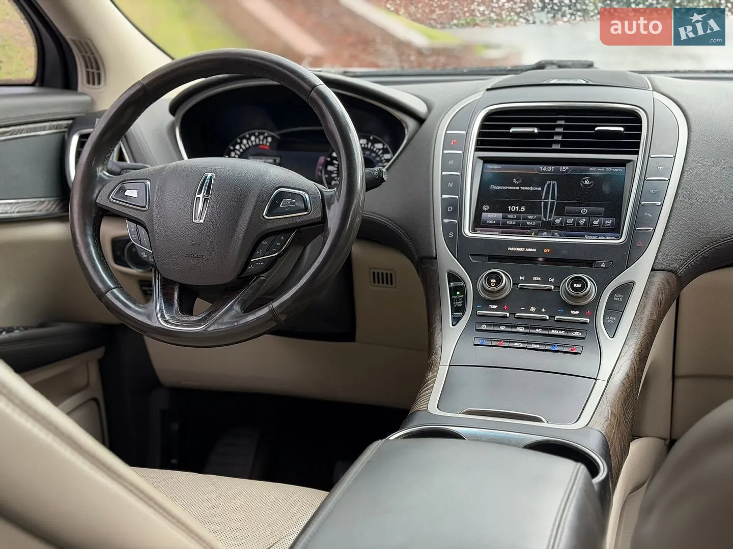 2015 Lincoln MKX - мініатюра 23