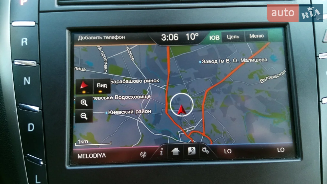 2013 Lincoln MKZ - мініатюра 10